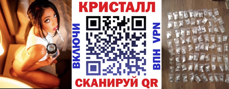OMG как зайти  Волжск  АМФЕТАМИН Premium 