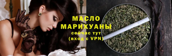 ешки Верхний Тагил