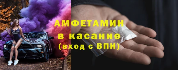 мефедрон мука Верхнеуральск
