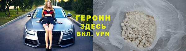 ешки Верхний Тагил