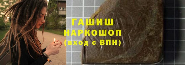 ешки Верхний Тагил