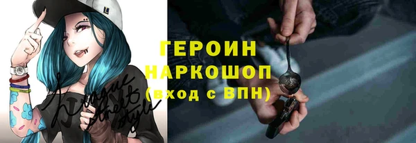 COCAINE Богданович