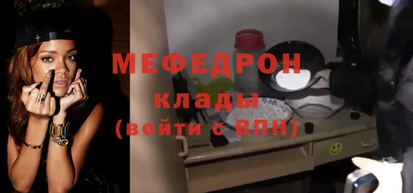 ешки Володарск