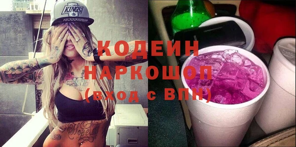 ешки Володарск