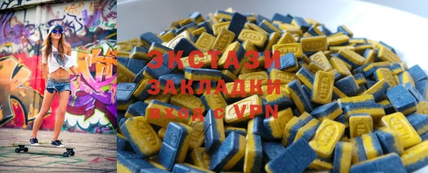 ешки Володарск