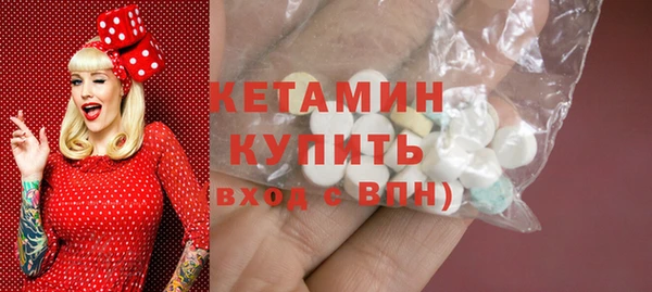 мефедрон мука Верхнеуральск
