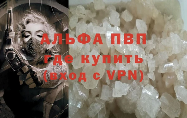 мефедрон мука Верхнеуральск