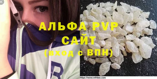 таблы Волосово