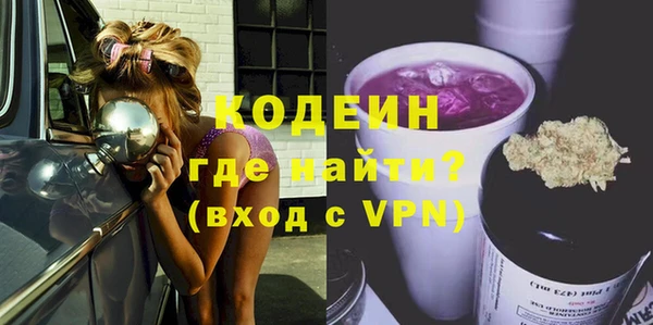 ешки Верхний Тагил