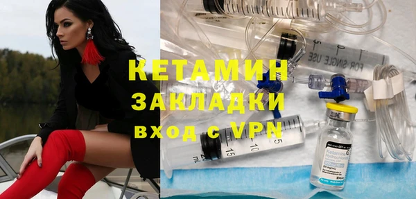 таблы Волосово