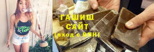 таблы Волосово