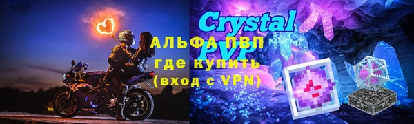 мефедрон мука Верхнеуральск
