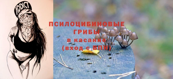 мефедрон мука Верхнеуральск